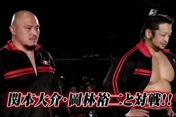 Bjw 12 30 2012 1